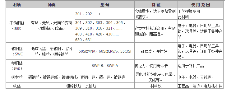 微信圖片_20180617161311.png