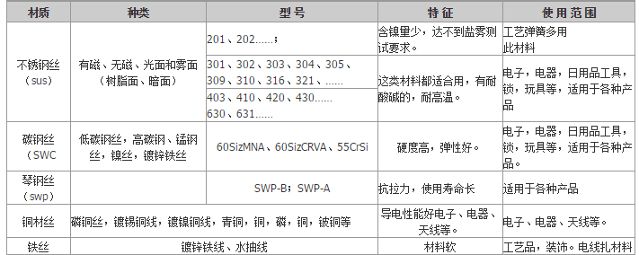 微信圖片_20180617165558.png