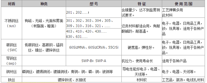微信圖片_20180617170855.png