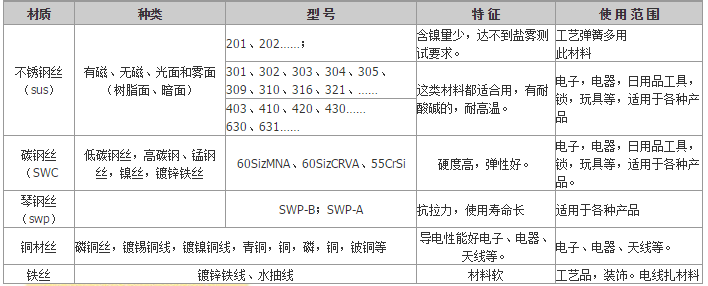 微信圖片_20180617172709.png