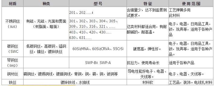 微信圖片_20180617173036.png