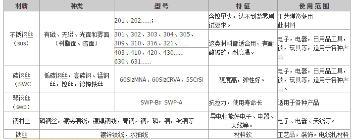 微信圖片_20180617175914.png