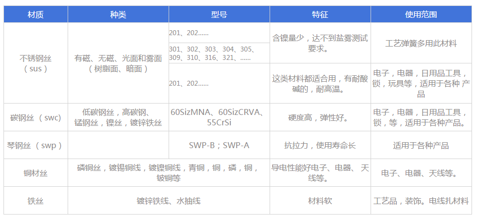 微信圖片_20180617184614.png