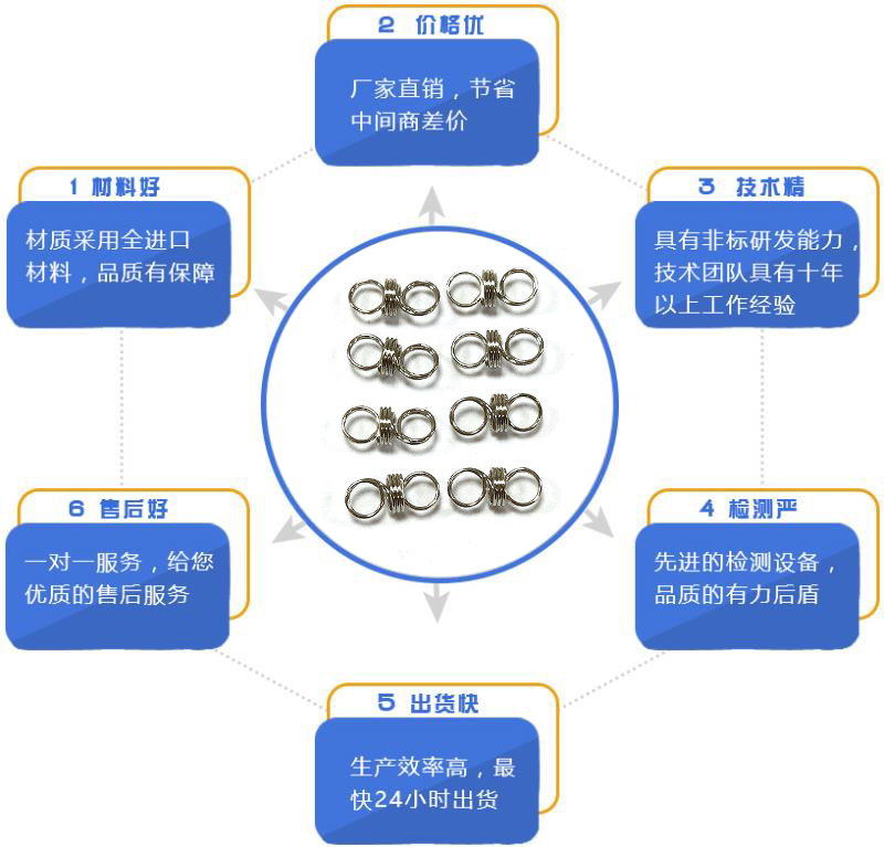 微信圖片_20190429163731.jpg