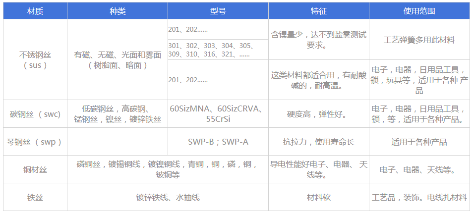 微信圖片_20190819150320.png
